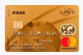 Carte PASS Gold MasterCard