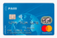Carte PASS MasterCard